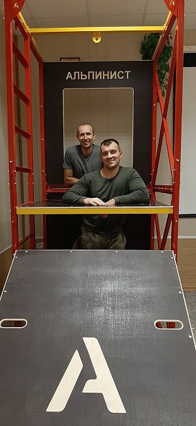г. Лысьва. Полигон «Альпинист-02»: функциональное решение для обучения в «ЧОУ ДПО «РЦО»   г. Лысьва. Полигон «Альпинист-02»: функциональное решение для обучения в «ЧОУ ДПО «РЦО»